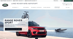 Desktop Screenshot of landrover.winnerauto.ua